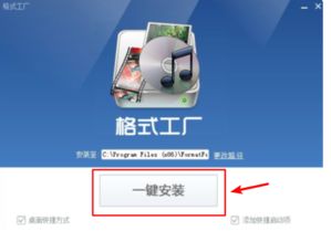 MP4到MKV格式轉換的技術實現與開發指南